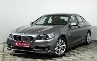 BMW 5 серия, 2014 год, 2 249 700 рублей, 1 фотография