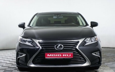 Lexus ES VII, 2017 год, 2 870 000 рублей, 1 фотография