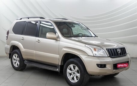 Toyota Land Cruiser Prado 120 рестайлинг, 2004 год, 1 448 000 рублей, 1 фотография