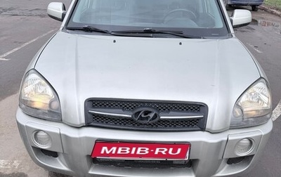Hyundai Tucson III, 2007 год, 650 000 рублей, 1 фотография