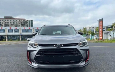 Chevrolet Orlando, 2023 год, 1 840 000 рублей, 1 фотография