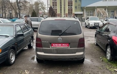 Volkswagen Touran III, 2005 год, 455 000 рублей, 1 фотография