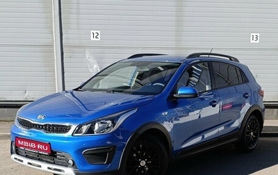 KIA Rio IV, 2018 год, 899 000 рублей, 1 фотография