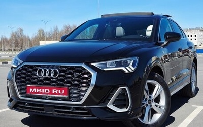 Audi Q3, 2022 год, 4 950 000 рублей, 1 фотография