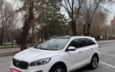 KIA Sorento III Prime рестайлинг, 2017 год, 2 570 000 рублей, 1 фотография