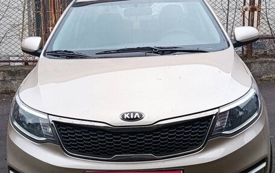 KIA Rio III рестайлинг, 2015 год, 1 099 000 рублей, 1 фотография