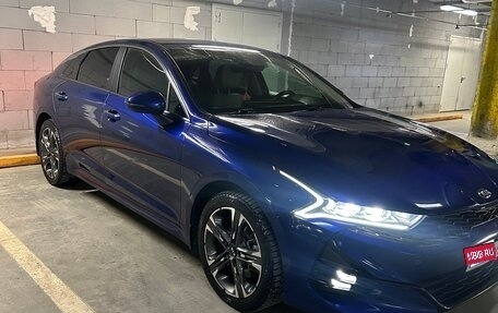 KIA K5, 2021 год, 2 460 000 рублей, 1 фотография