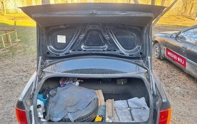 Audi 100, 1991 год, 200 000 рублей, 1 фотография