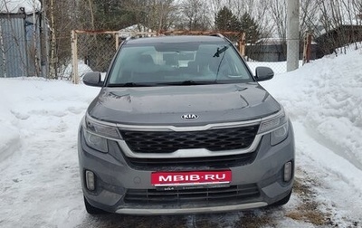 KIA Seltos I, 2021 год, 2 400 000 рублей, 1 фотография