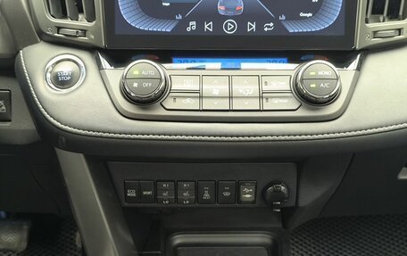 Toyota RAV4, 2019 год, 2 878 000 рублей, 10 фотография