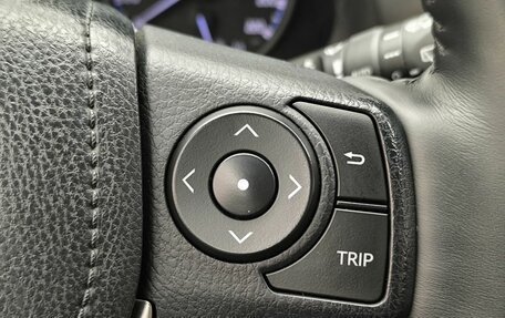 Toyota RAV4, 2019 год, 2 878 000 рублей, 14 фотография