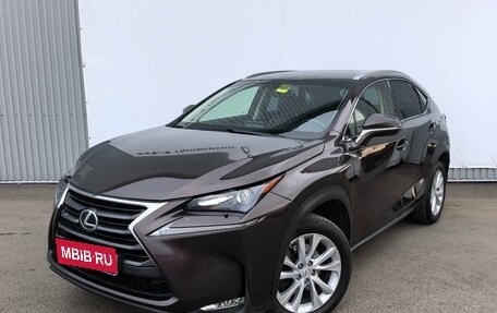 Lexus NX I, 2015 год, 2 820 000 рублей, 1 фотография