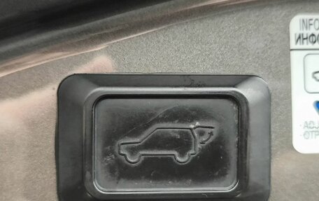 Toyota RAV4, 2019 год, 2 878 000 рублей, 26 фотография