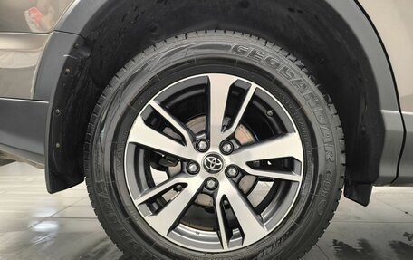 Toyota RAV4, 2019 год, 2 878 000 рублей, 28 фотография