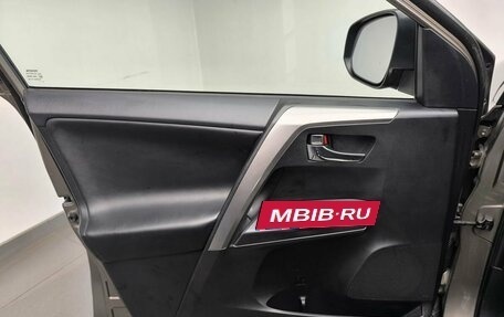 Toyota RAV4, 2019 год, 2 878 000 рублей, 17 фотография