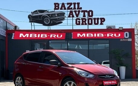 Hyundai Solaris II рестайлинг, 2011 год, 790 000 рублей, 1 фотография