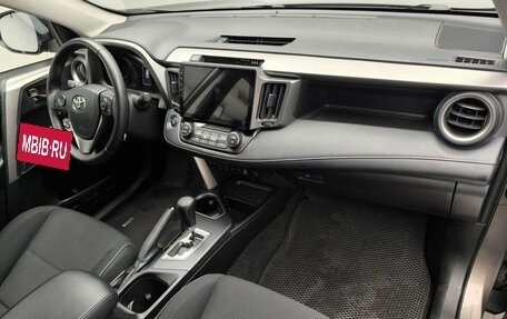 Toyota RAV4, 2019 год, 2 878 000 рублей, 21 фотография