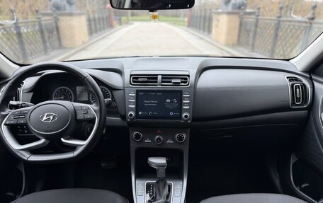 Hyundai Creta, 2021 год, 2 190 000 рублей, 15 фотография