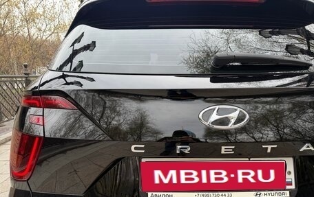 Hyundai Creta, 2021 год, 2 190 000 рублей, 10 фотография