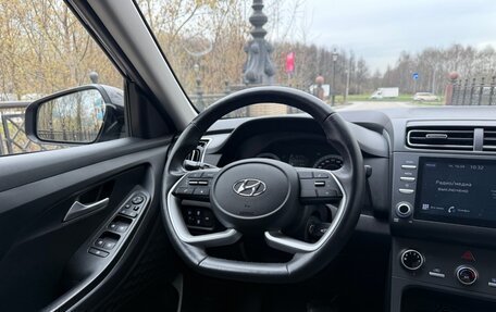 Hyundai Creta, 2021 год, 2 190 000 рублей, 27 фотография