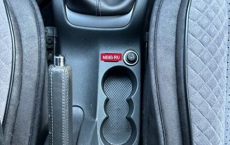 Skoda Octavia, 2012 год, 810 000 рублей, 14 фотография