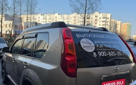 Nissan X-Trail, 2011 год, 990 000 рублей, 2 фотография