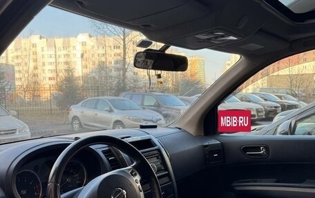 Nissan X-Trail, 2011 год, 990 000 рублей, 7 фотография