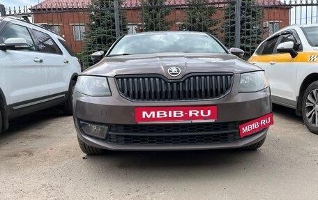 Skoda Octavia, 2016 год, 1 550 000 рублей, 6 фотография