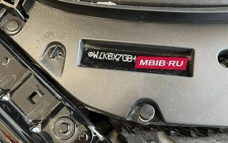 Mercedes-Benz Maybach S-Класс, 2023 год, 17 300 000 рублей, 2 фотография