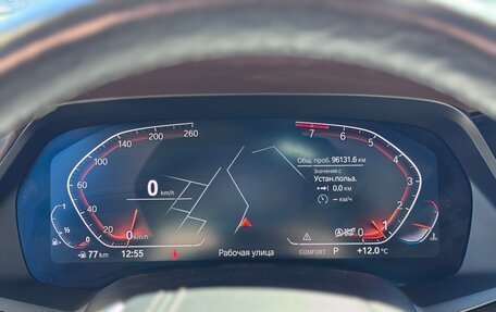 BMW X7, 2020 год, 7 500 000 рублей, 20 фотография