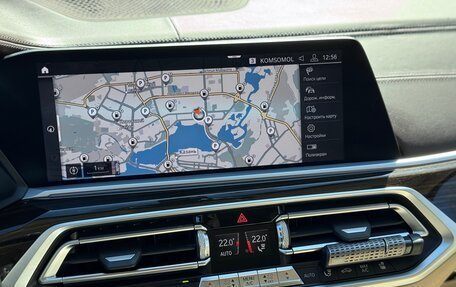 BMW X7, 2020 год, 7 500 000 рублей, 22 фотография