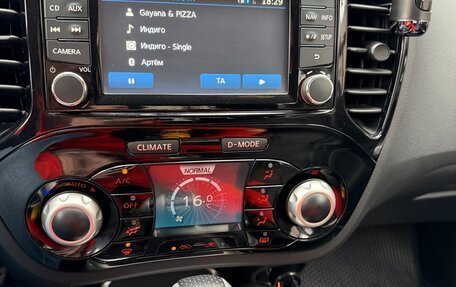 Nissan Juke II, 2013 год, 1 199 000 рублей, 11 фотография