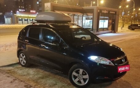 Honda FR-V, 2006 год, 690 000 рублей, 3 фотография