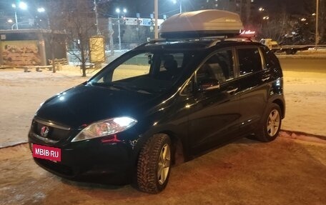 Honda FR-V, 2006 год, 690 000 рублей, 6 фотография