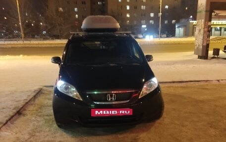 Honda FR-V, 2006 год, 690 000 рублей, 4 фотография