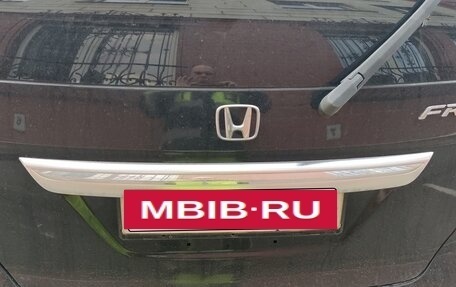 Honda FR-V, 2006 год, 690 000 рублей, 14 фотография