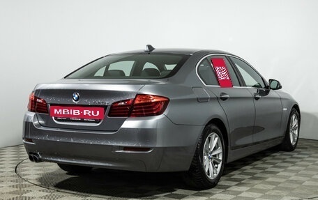 BMW 5 серия, 2014 год, 2 249 700 рублей, 5 фотография