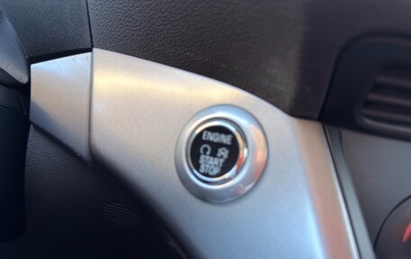 Ford Kuga III, 2014 год, 1 285 000 рублей, 14 фотография