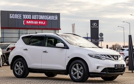 Nissan Murano, 2014 год, 3 фотография