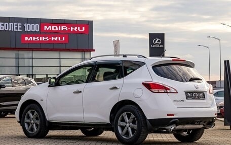 Nissan Murano, 2014 год, 4 фотография