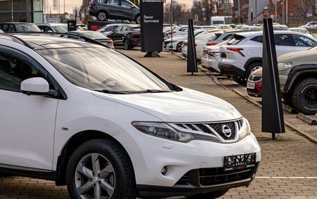 Nissan Murano, 2014 год, 8 фотография