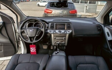 Nissan Murano, 2014 год, 16 фотография