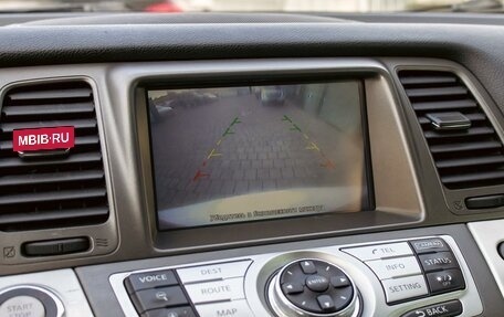 Nissan Murano, 2014 год, 14 фотография