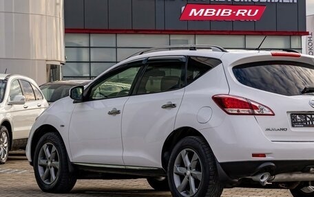 Nissan Murano, 2014 год, 9 фотография