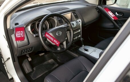 Nissan Murano, 2014 год, 13 фотография