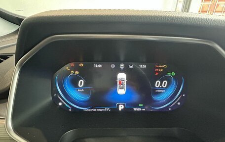 Chery Tiggo 8 Pro, 2021 год, 1 849 000 рублей, 10 фотография