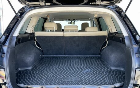 Subaru Outback IV рестайлинг, 2013 год, 1 580 000 рублей, 7 фотография