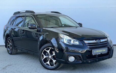 Subaru Outback IV рестайлинг, 2013 год, 1 580 000 рублей, 3 фотография