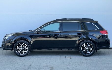 Subaru Outback IV рестайлинг, 2013 год, 1 580 000 рублей, 9 фотография