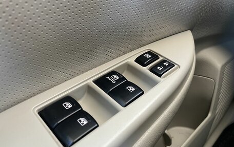 Subaru Outback IV рестайлинг, 2013 год, 1 580 000 рублей, 18 фотография